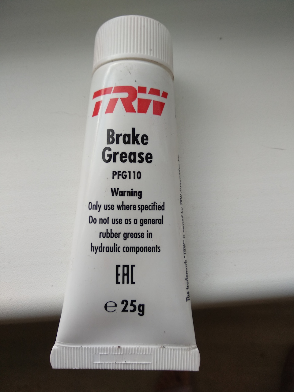 Rubber grease