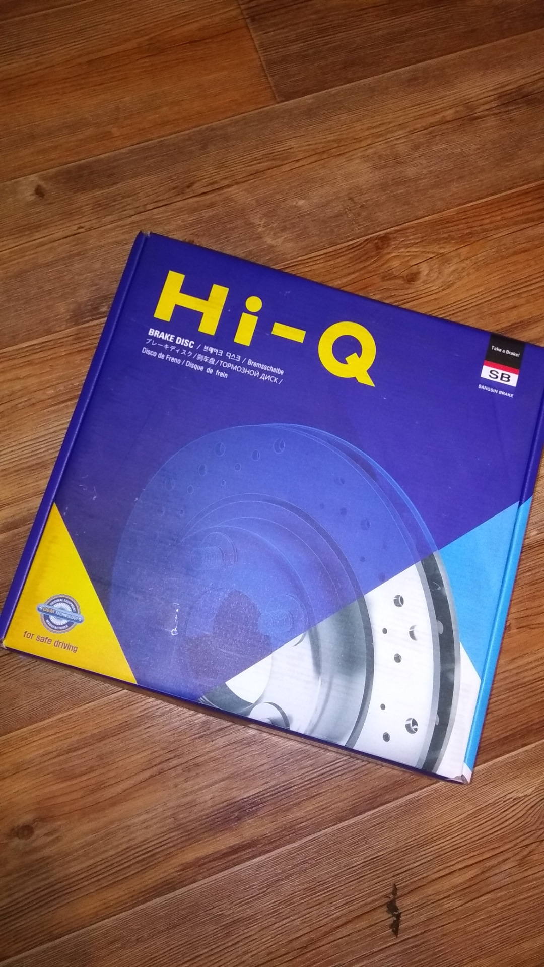 Задние тормозные диски. — KIA Cerato (2G), 1,6 л, 2009 года | своими ...