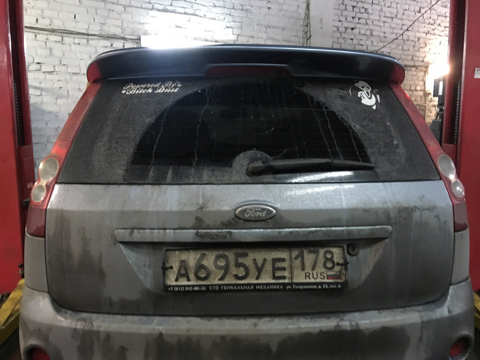 Фото в бортжурнале Ford Fiesta (Mk V)