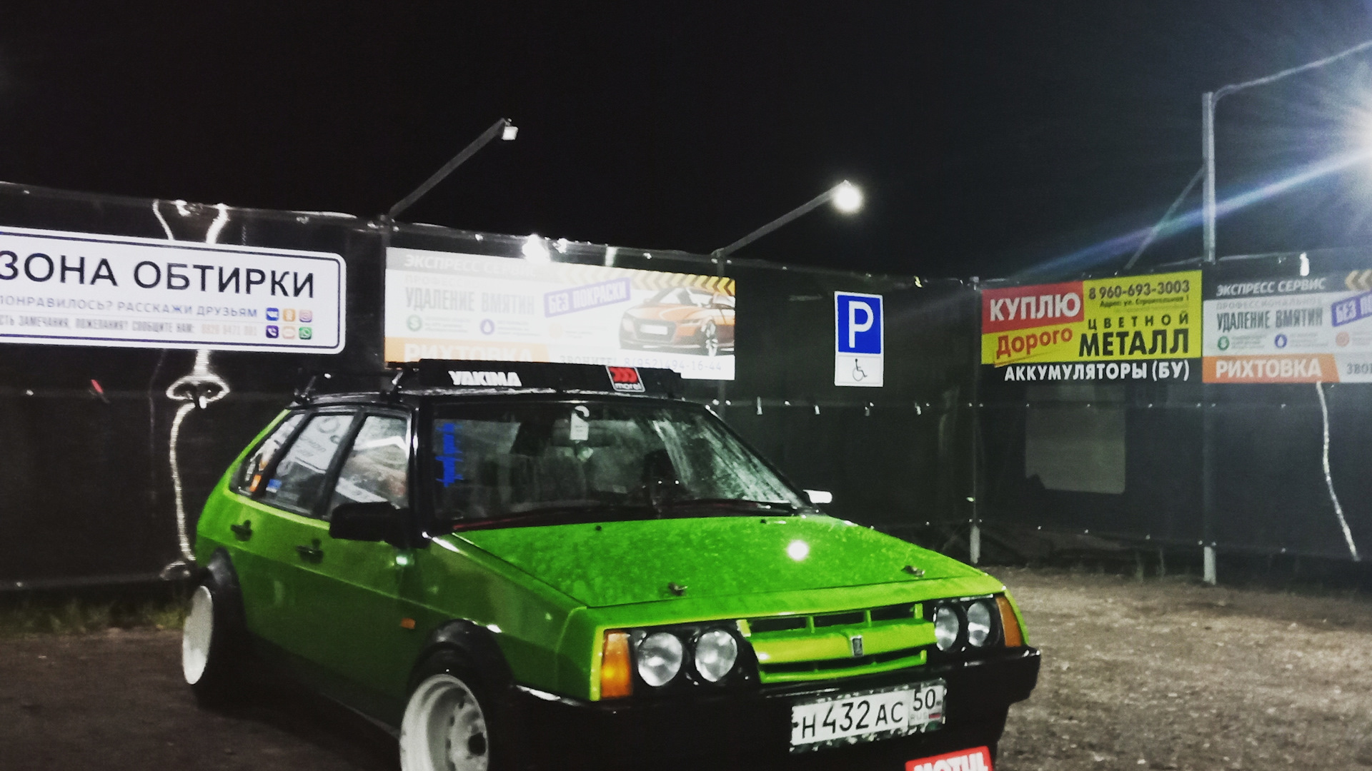 Lada 21093i 1.5 бензиновый 2001 | Lyarva🐸 на DRIVE2