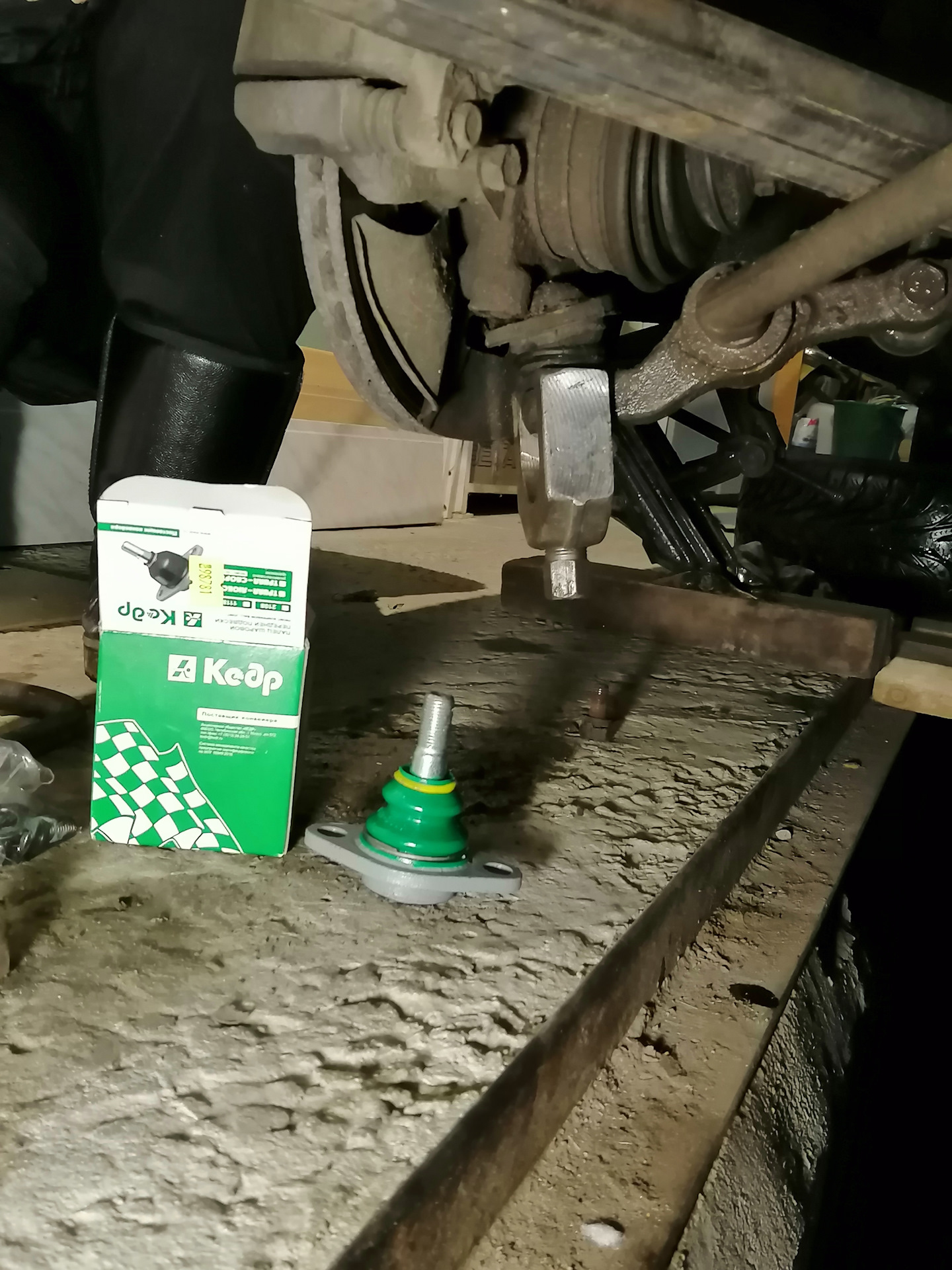 расходники гранты