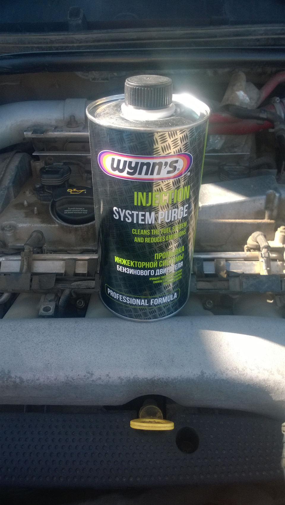 WYNNS76695 ПРОМЫВКА INJECTION SYSTEM PURGE 12X1L W76695 WYNNS ...