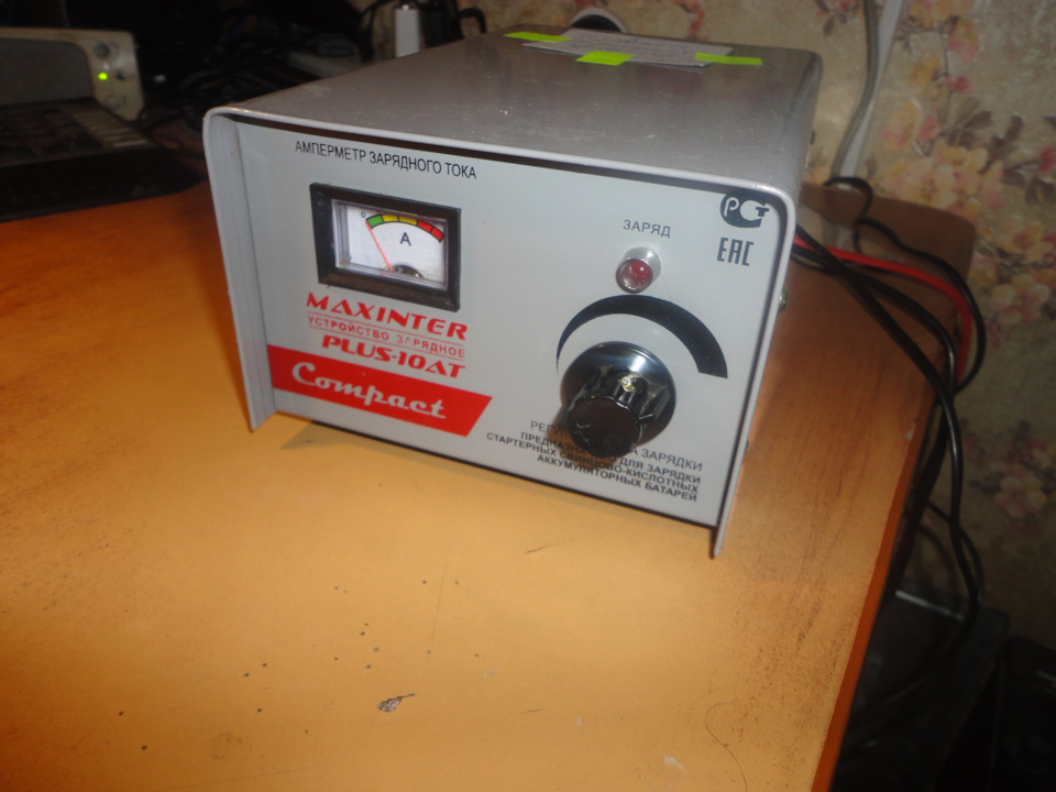 Зарядное maxinter plus 8at. Зарядное устройство plus-10 at maxinter. зарядное maxinter 10a. зарядное устройство plus-2 a maxinter. plus-10 ат зарядное у-во plus-10 ат maxinter.