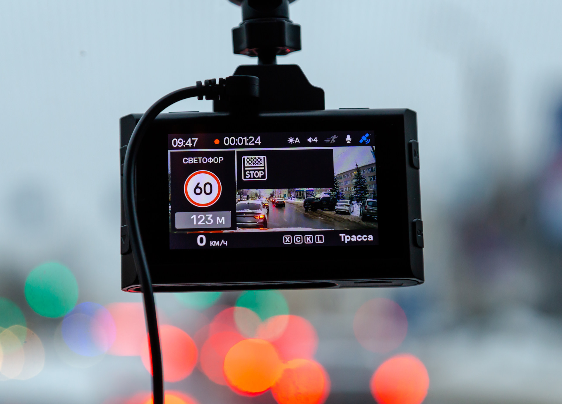 Incar SDR-80 Olymp.