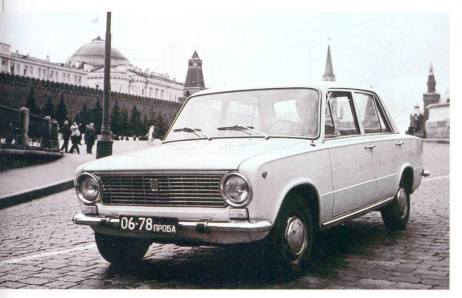 Фото в бортжурнале Lada 2101