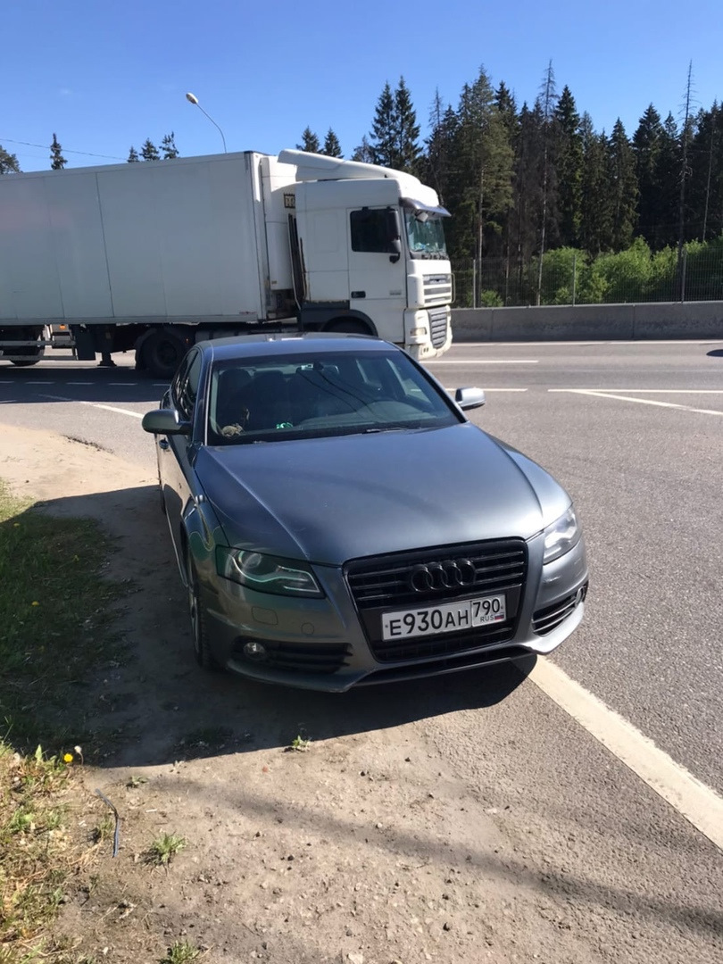 Ехал ехал, не доехал — Audi A4 (B8), 2 л, 2011 года | поломка | DRIVE2