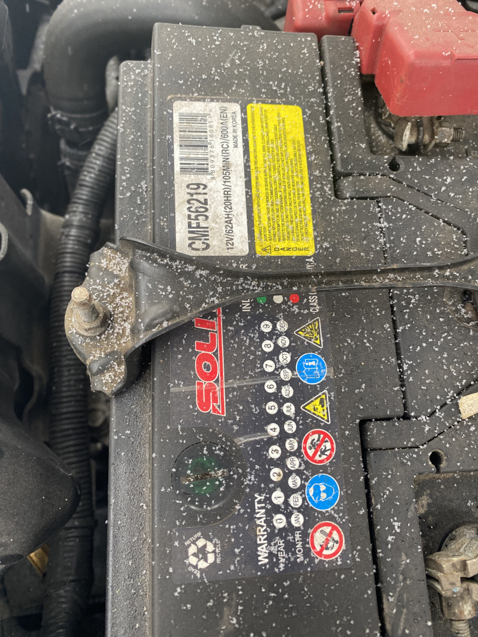 индикатор на аккумуляторе — Nissan Qashqai (1G). Запчасти на фото: CMF56219