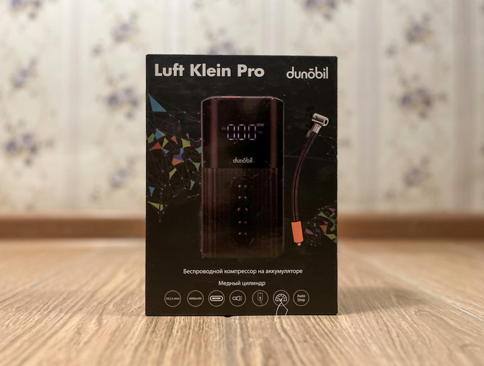 Фото в бортжурнале Nissan Tiida (1G)