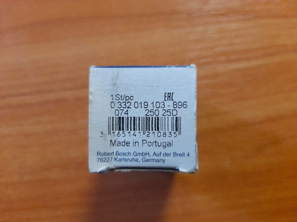 Не выключается вентилятор охлаждения радиатора Лада Гранта — Lada ...