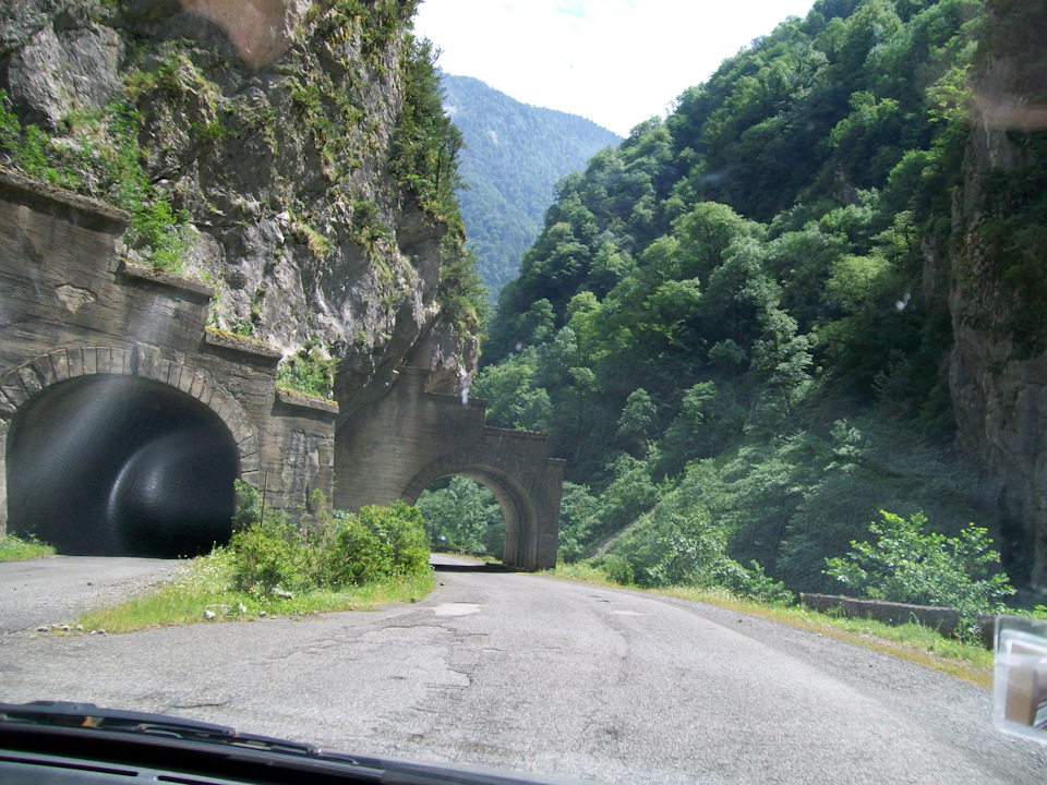 Застава верхняя Балкария