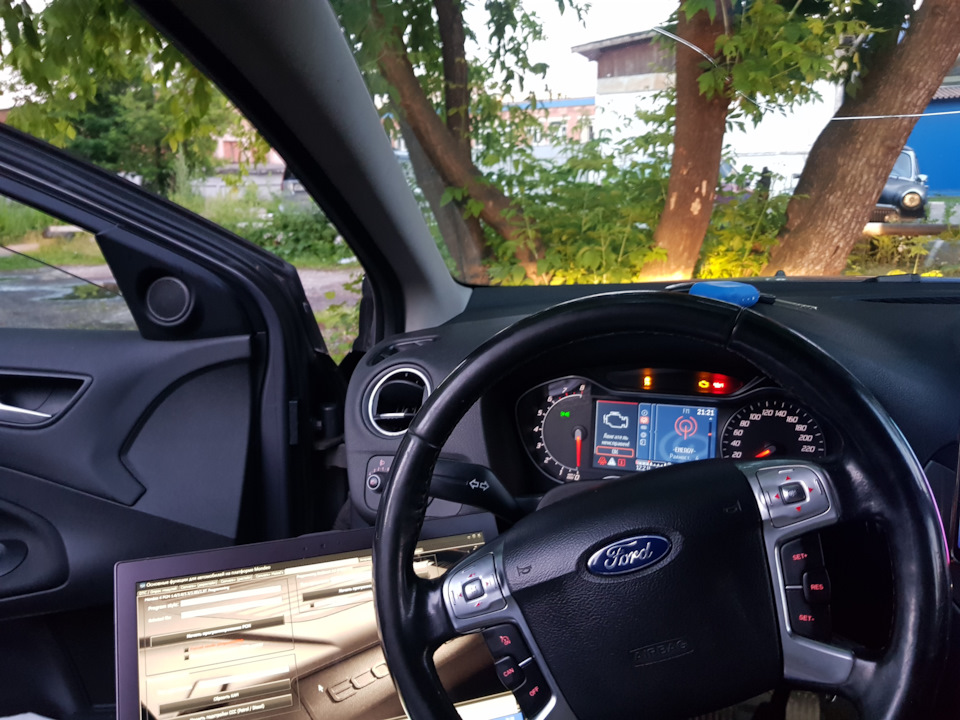 Чип-тюнинг Ford Mondeo 4 (2.3 АКПП) Paulus — ChipArd на DRIVE2
