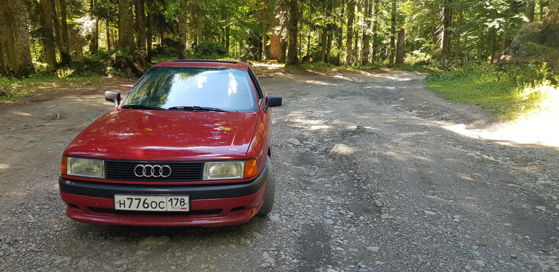 Ауди 80 Б4 Автомат Купить