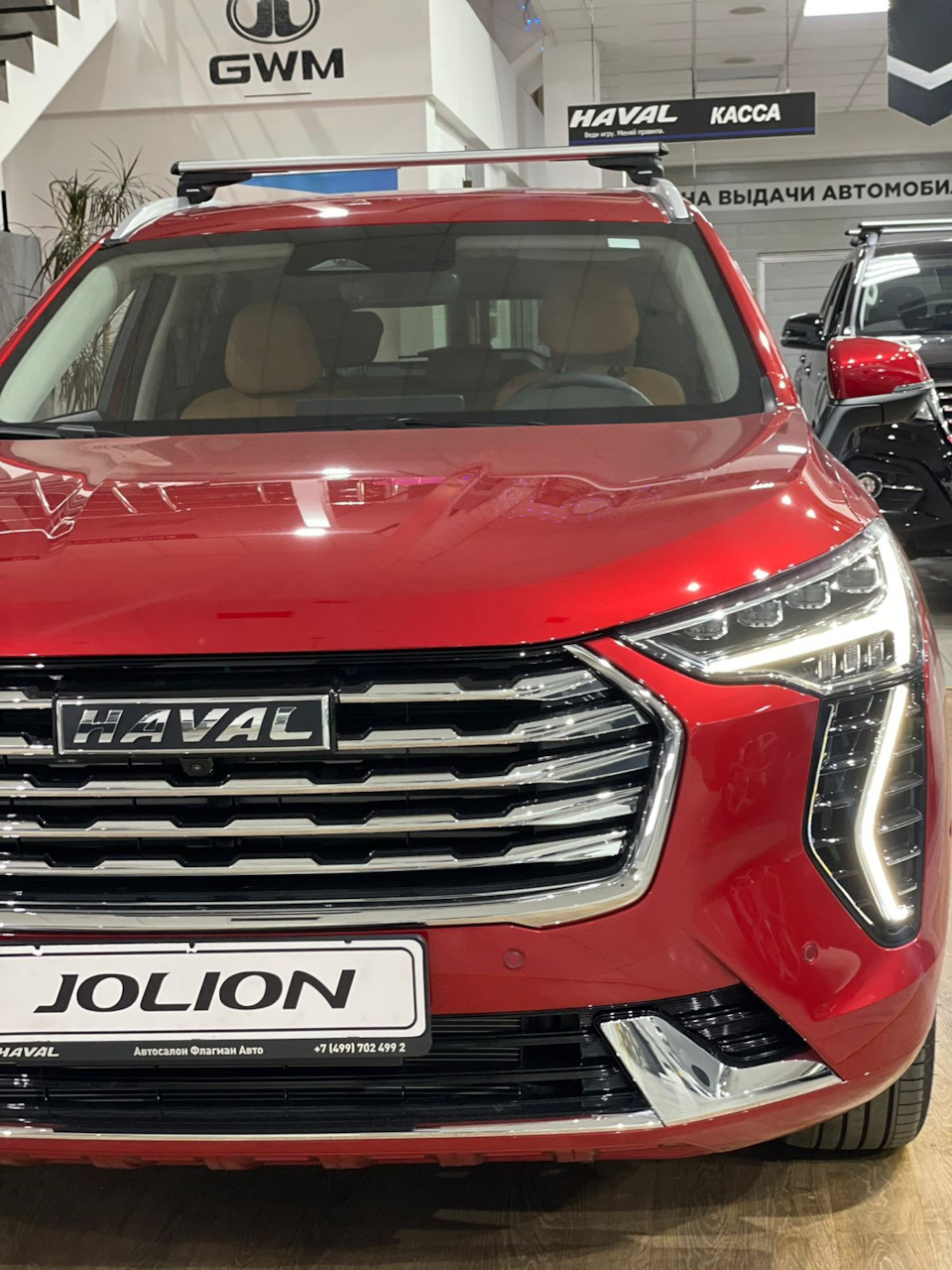 Подчеркните Ваш индивидуальный характер вместе с HAVAL JOLION в  комплектации Premium ! — Флагман Авто на DRIVE2