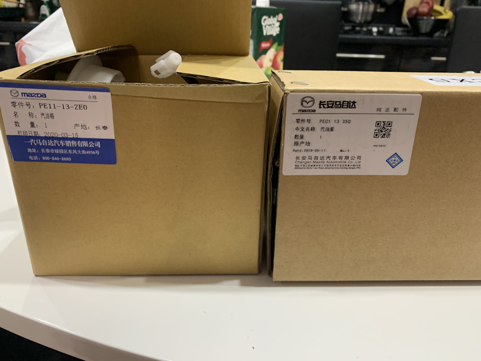 Mi様オーダーページ Небольшие доработки и переделки — Mazda 3 (3G) BM, 1,5 л, 2014