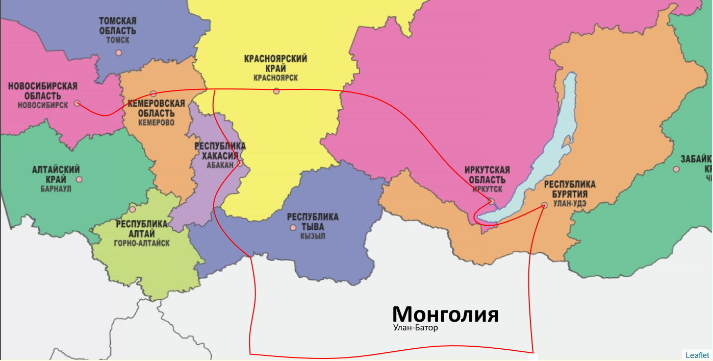 Субъект монголии. Республика Монголия.