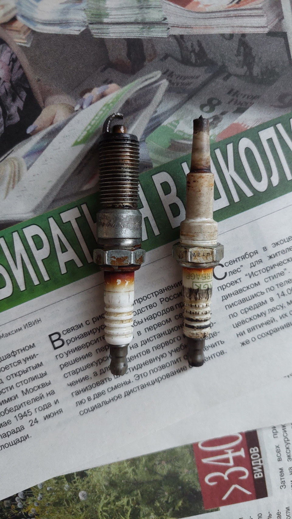 Обломилась свеча зажигания — Dodge Caravan IV, 2,4 л, 2004 года ...