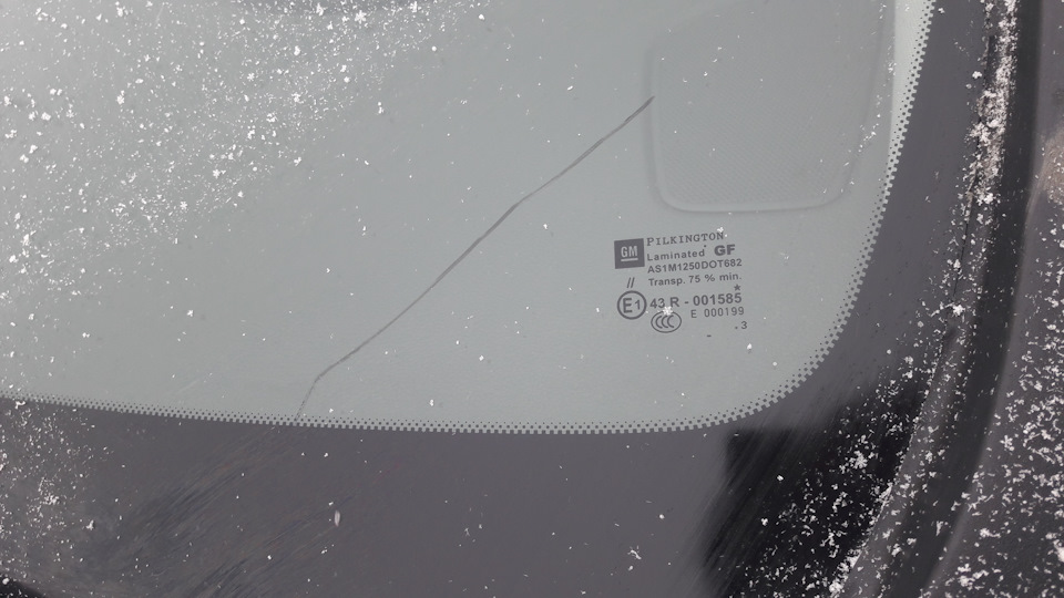 Где в Самаре ремонт автостекол? — DRIVE2