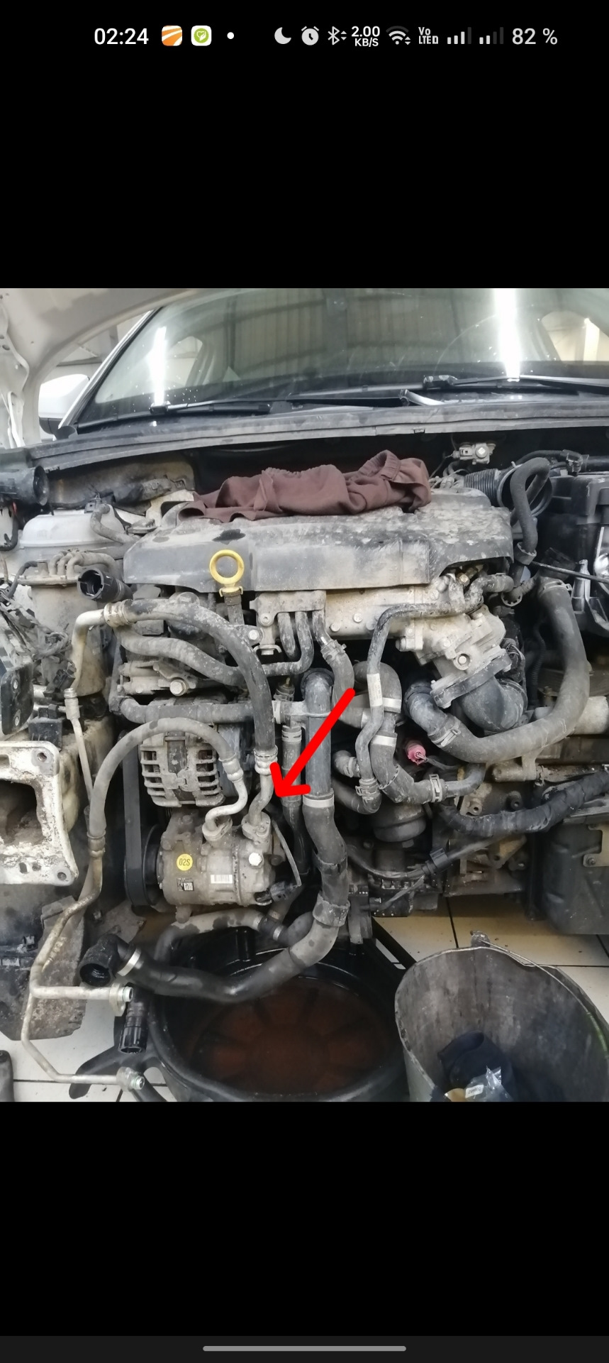 Клапан регулирования давления масла №428 — Volkswagen Tiguan (2G), 2 л ...
