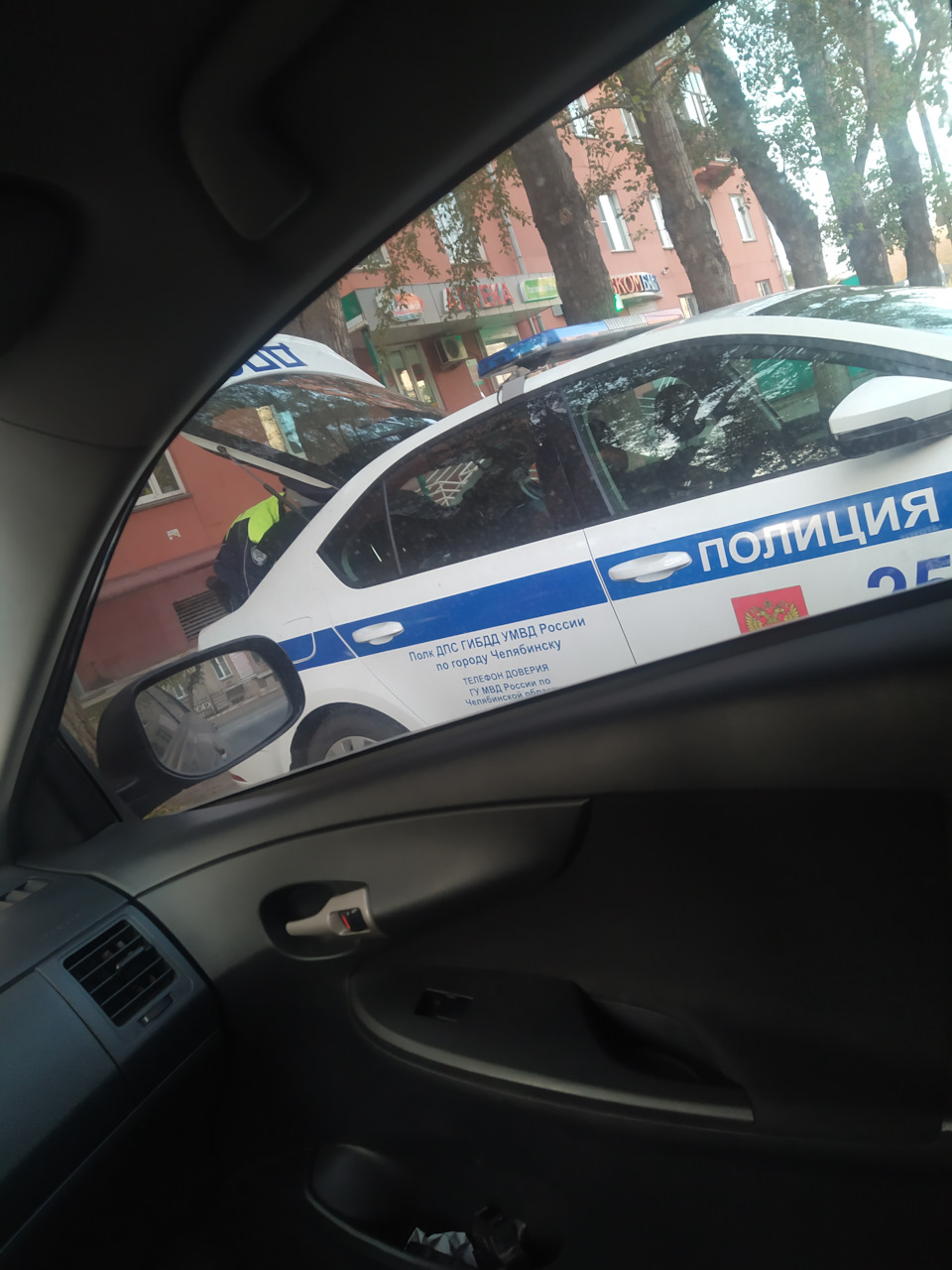 Blog 9: Начинай свой день с требования о прекращении правонарушения 👮‍♂🎫  — Toyota Corolla (140/150), 1,6 л, 2008 года | нарушение ПДД | DRIVE2