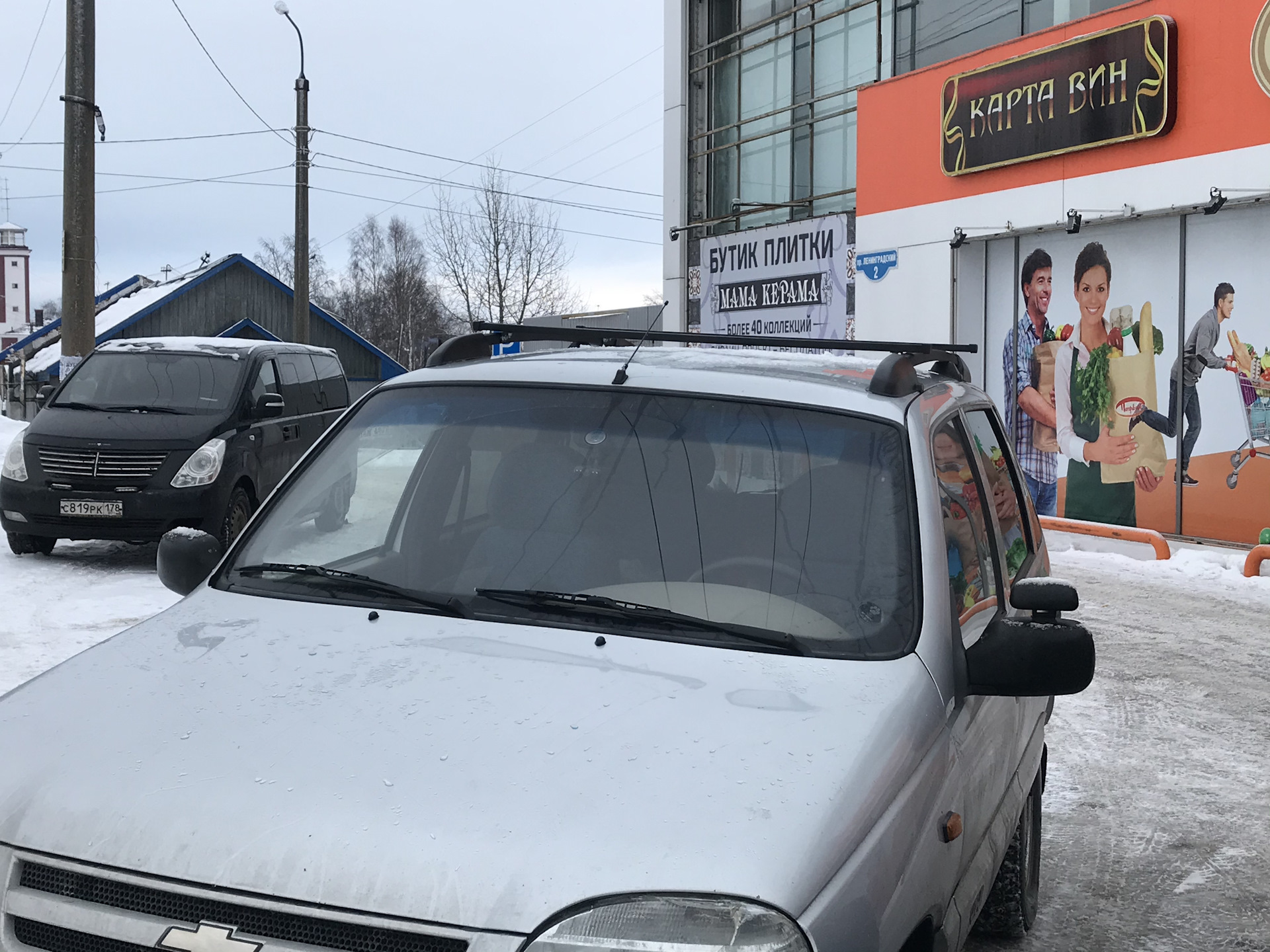 Доделки, дорога, Шнива на крыше — Chevrolet Niva, 1,7 л, 2005 года |  путешествие | DRIVE2