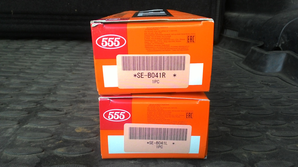 SEB041R РУЛЕВОЙ НАКОНЕЧНИК 555 | Запчасти на DRIVE2