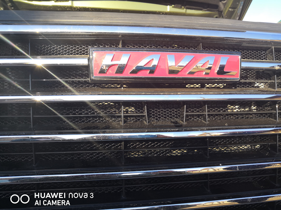 Haval h9 тюнинг решетки радиатора