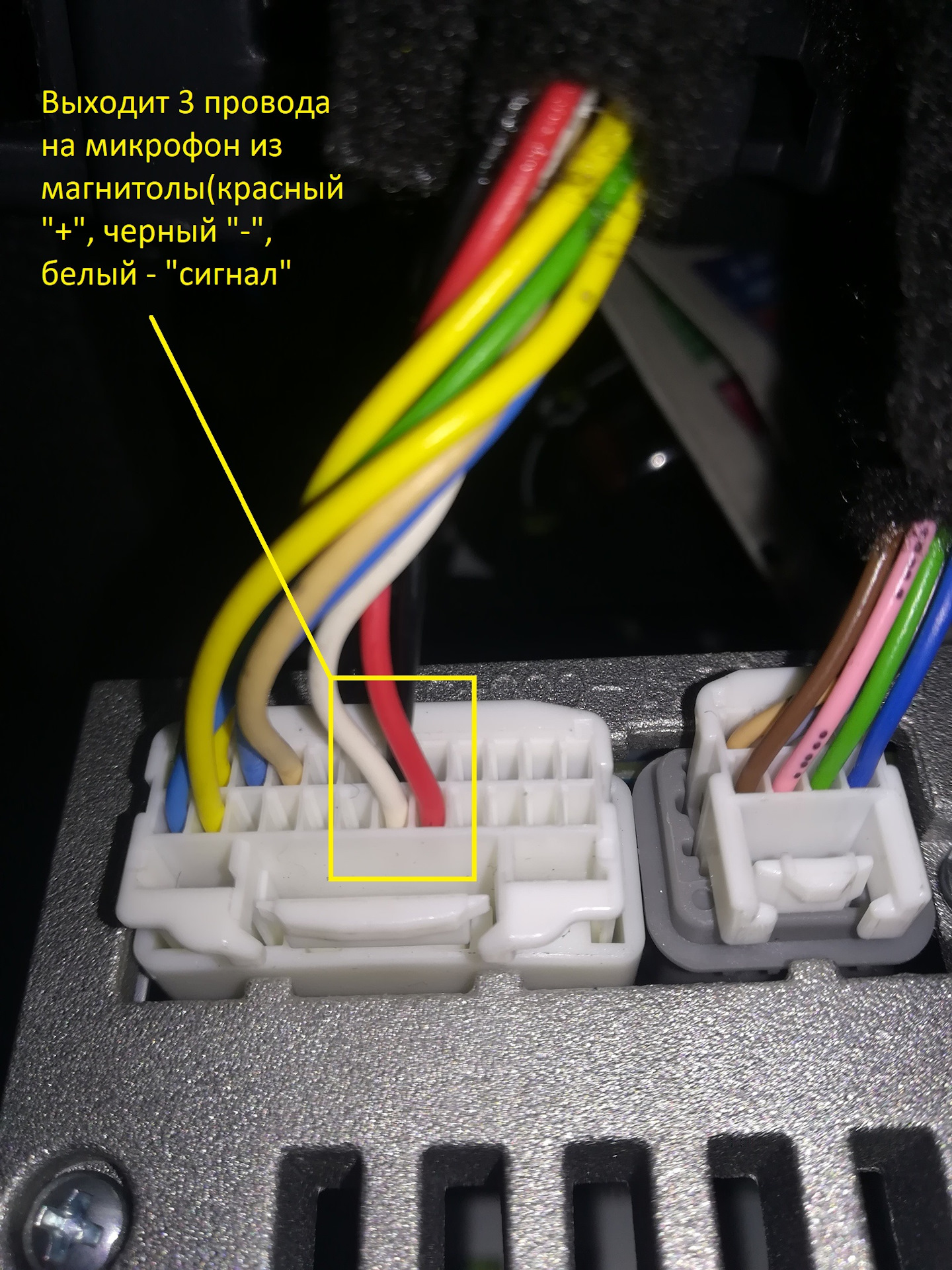 Как подключить USB к магнитоле Рено Меган 2 (Много фото) - avtozahod.ru