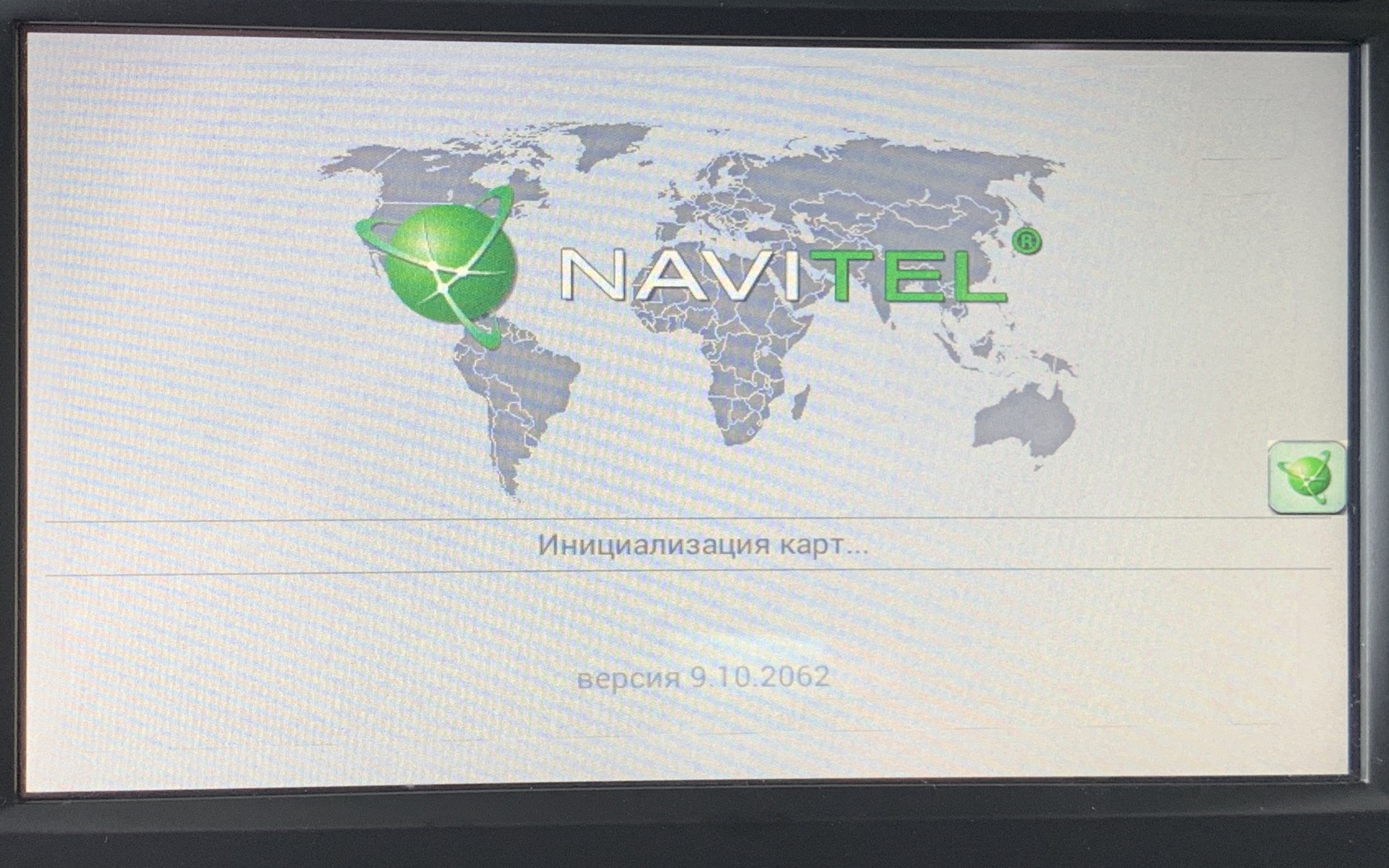 Карта navitel 2022