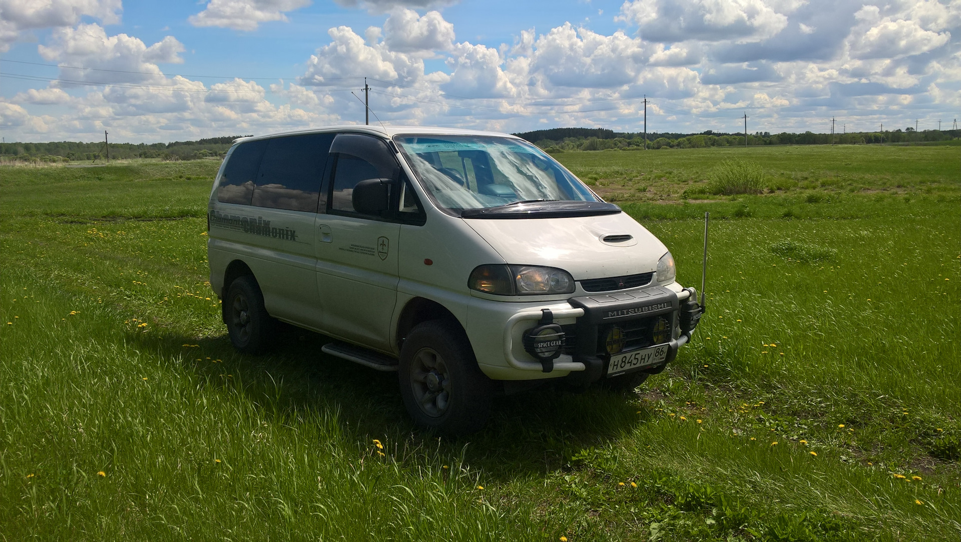 Delica 2