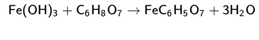 Оксид железа 3 плюс кислота. Лимонная кислота и ржавчина химическая реакция. Химическая формула ржавчины железа. Уксусная кислота и ржавчина реакция. Уравнение образования ржавчины.