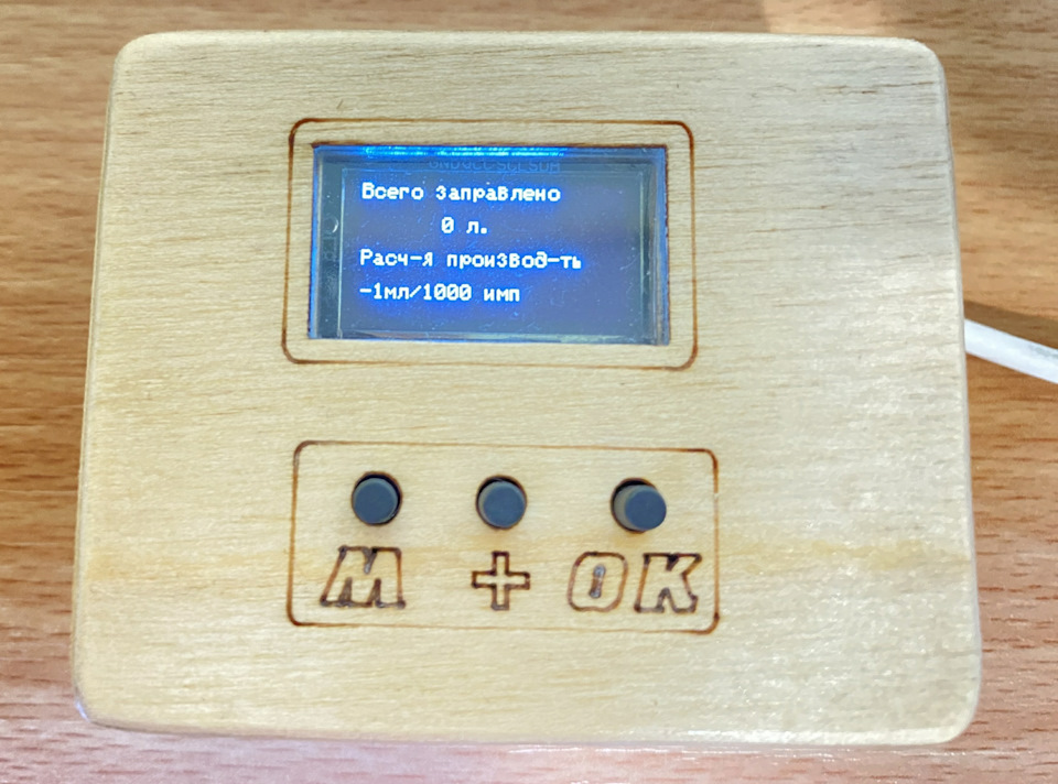 Фото в бортжурнале Nissan Leaf (1G)