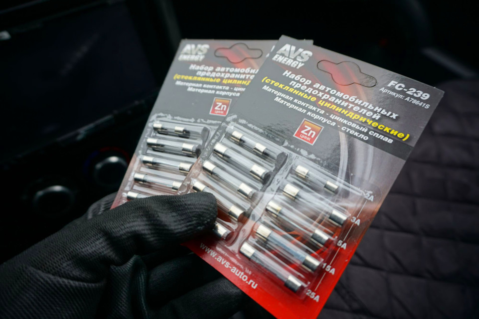 А вы знали, что стеклянные цилиндрические предохранители дефицит ...