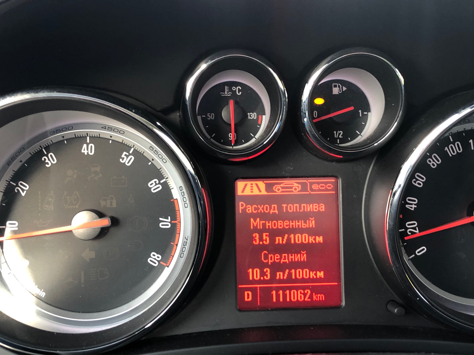 Зафира б температура двигателя. Температура Опель. Opel Astra h скрытое меню БК. Скрытое меню f30 temperature.