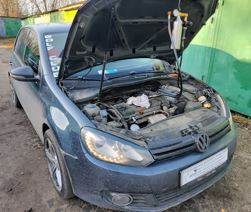 VW Golf промывка топливных форсунок/инжектора — Промывка форсунок ...