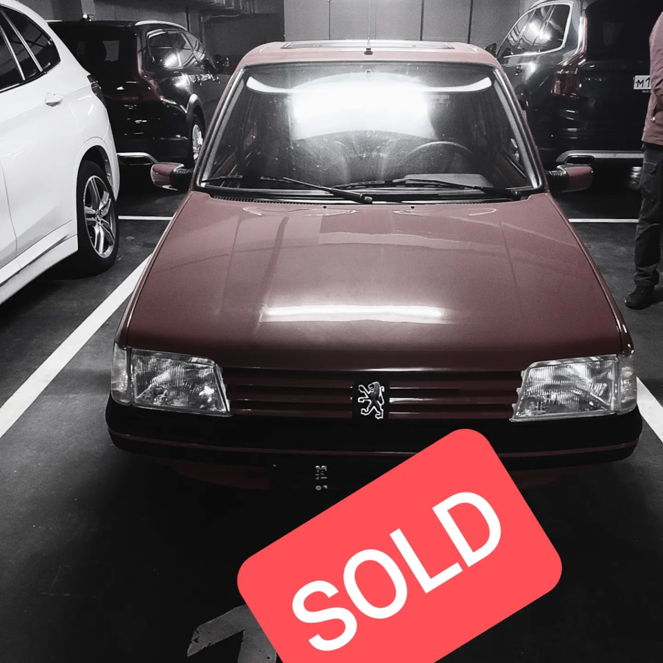 Продан — Peugeot 205, 1,1 л, 1993 года | продажа машины | DRIVE2