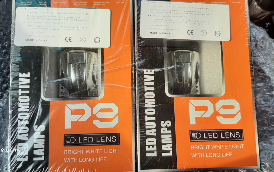 Упаковано хорошо. — Audi A4 (B5)