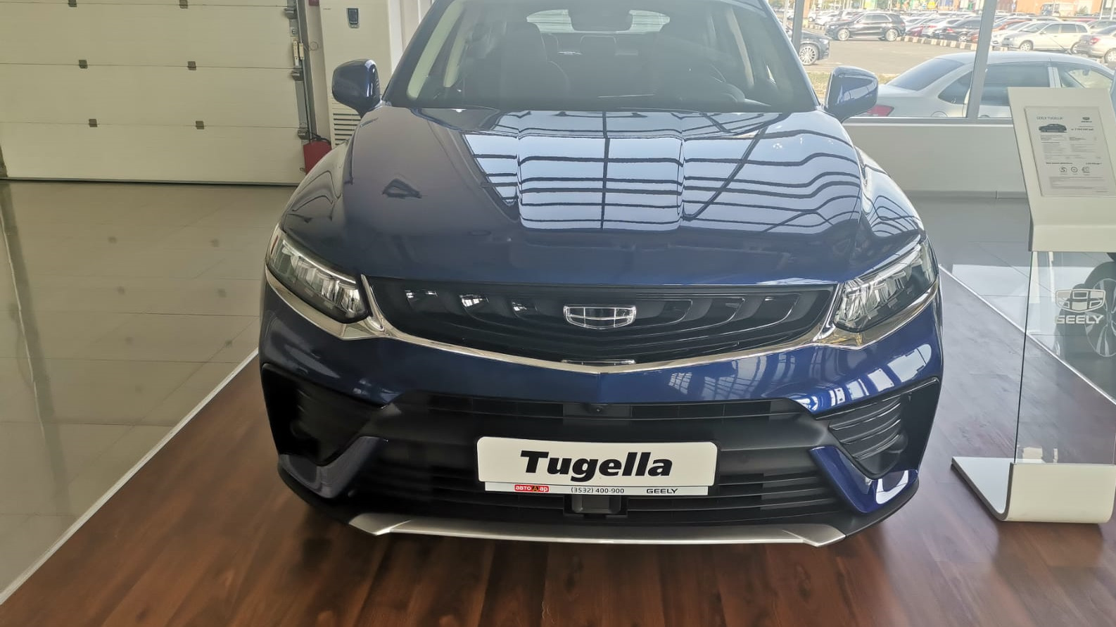 Geely Tugella 2.0 бензиновый 2021 | Синий китайский турбо на DRIVE2