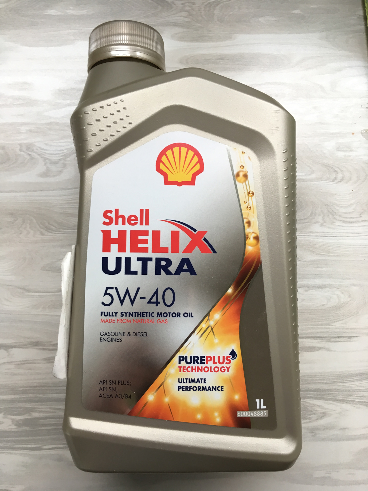 Масло shell helix 5 40. Шелл Хеликс 5w40. Шелл Хеликс ультра 5w40. Shell Ultra 5w40. Helix Ultra 5w-40.