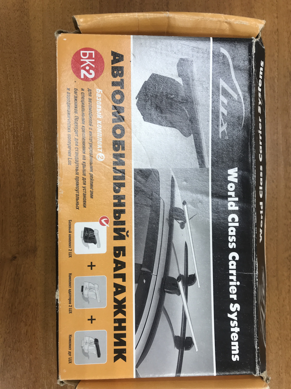 Фото в бортжурнале Skoda Octavia A4 Mk1