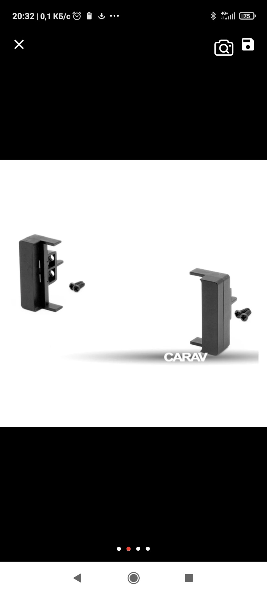 Теперь надо заказать на алике такие переходные вставки, они для перехода с широкомордной магнитолы под простую. Как раз с допилом из них вставки по краям получатся — Audi 100 (C3)