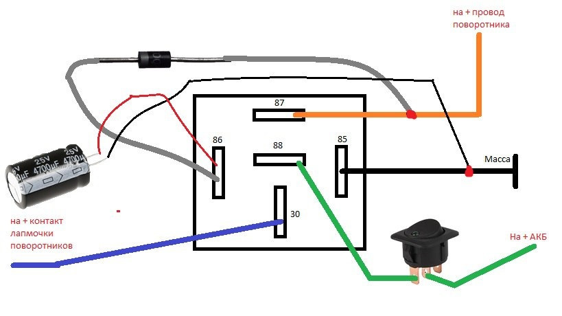 Повторитель реле схема подключения