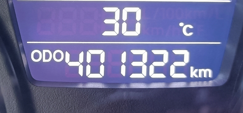 Photo from the logbook Hyundai Solaris (1G)