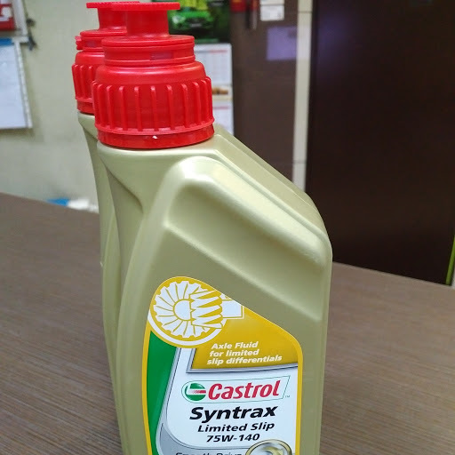 Какое масло в дифференциал. Масло в задний редуктор w211. Трансмиссионное масло кастрол для lsd. Масло в задний редуктор мпс 1 lsd. Масло для lsd дифференциал castrol.