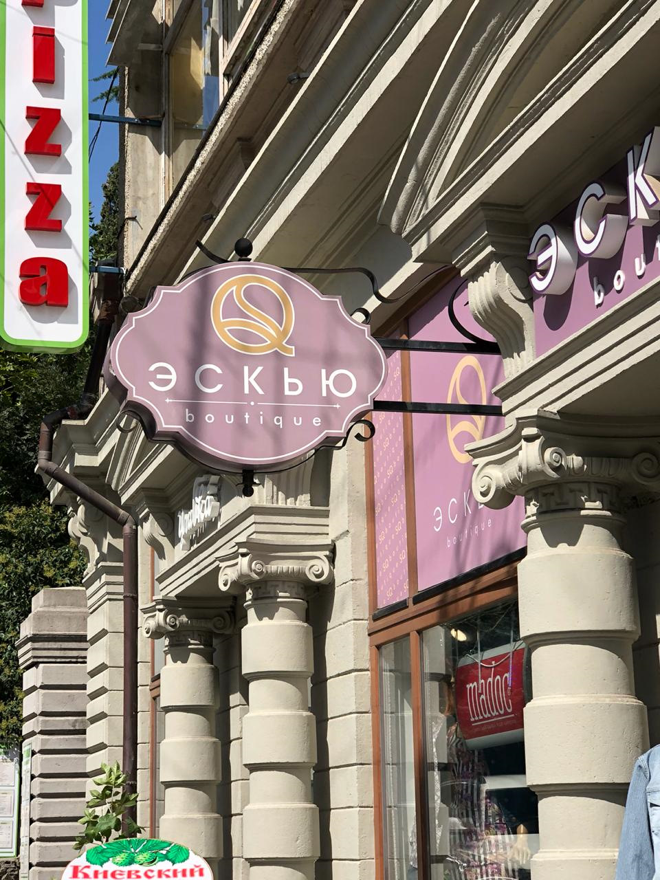 Фото в бортжурнале Mitsubishi Dingo