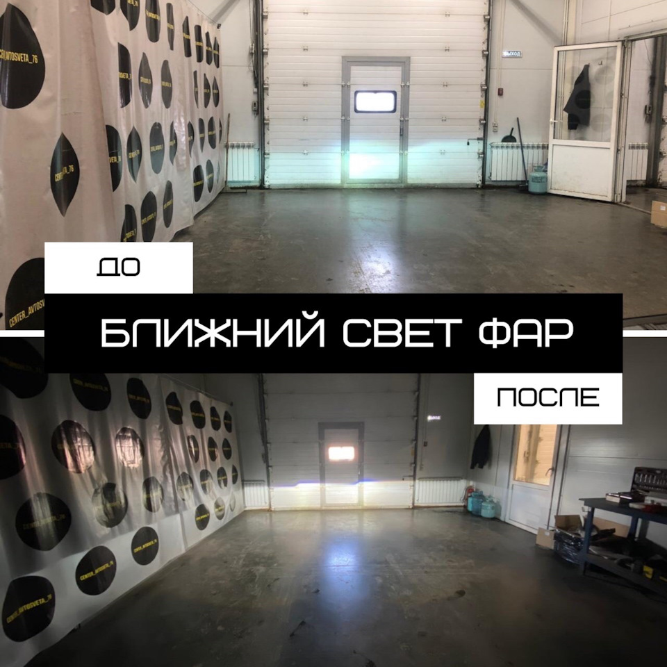 Головная оптика — Opel Astra J GTC, 1,4 л, 2012 года | тюнинг | DRIVE2