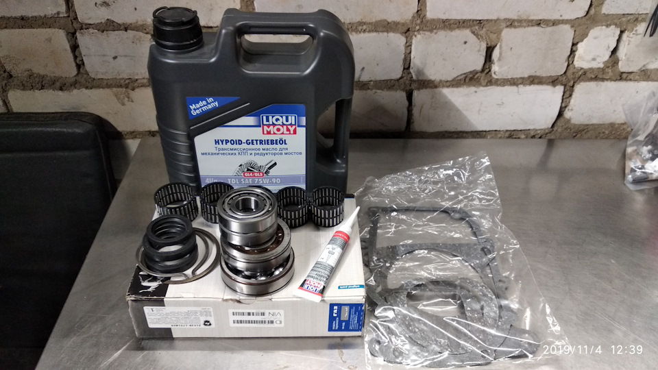 1-ый ремонт КПП в 170 т.км. — ГАЗ Газель Next, 2,7 л, 2016 года ...