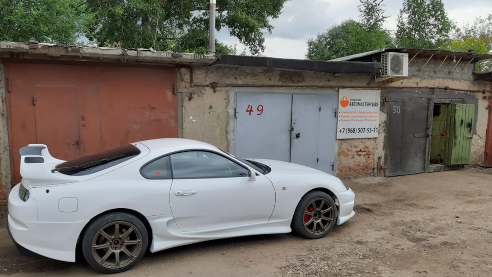 Toyota Supra a80 Tuning White