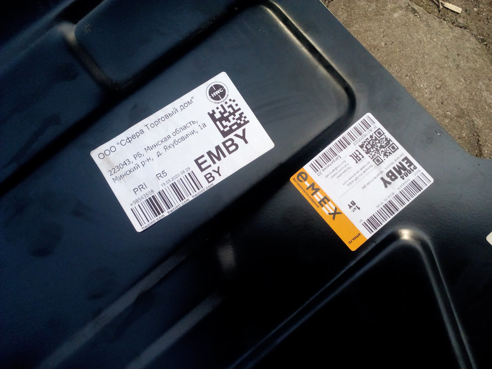 Фото в бортжурнале Opel Astra J. Запчасти на фото: 0320Z0