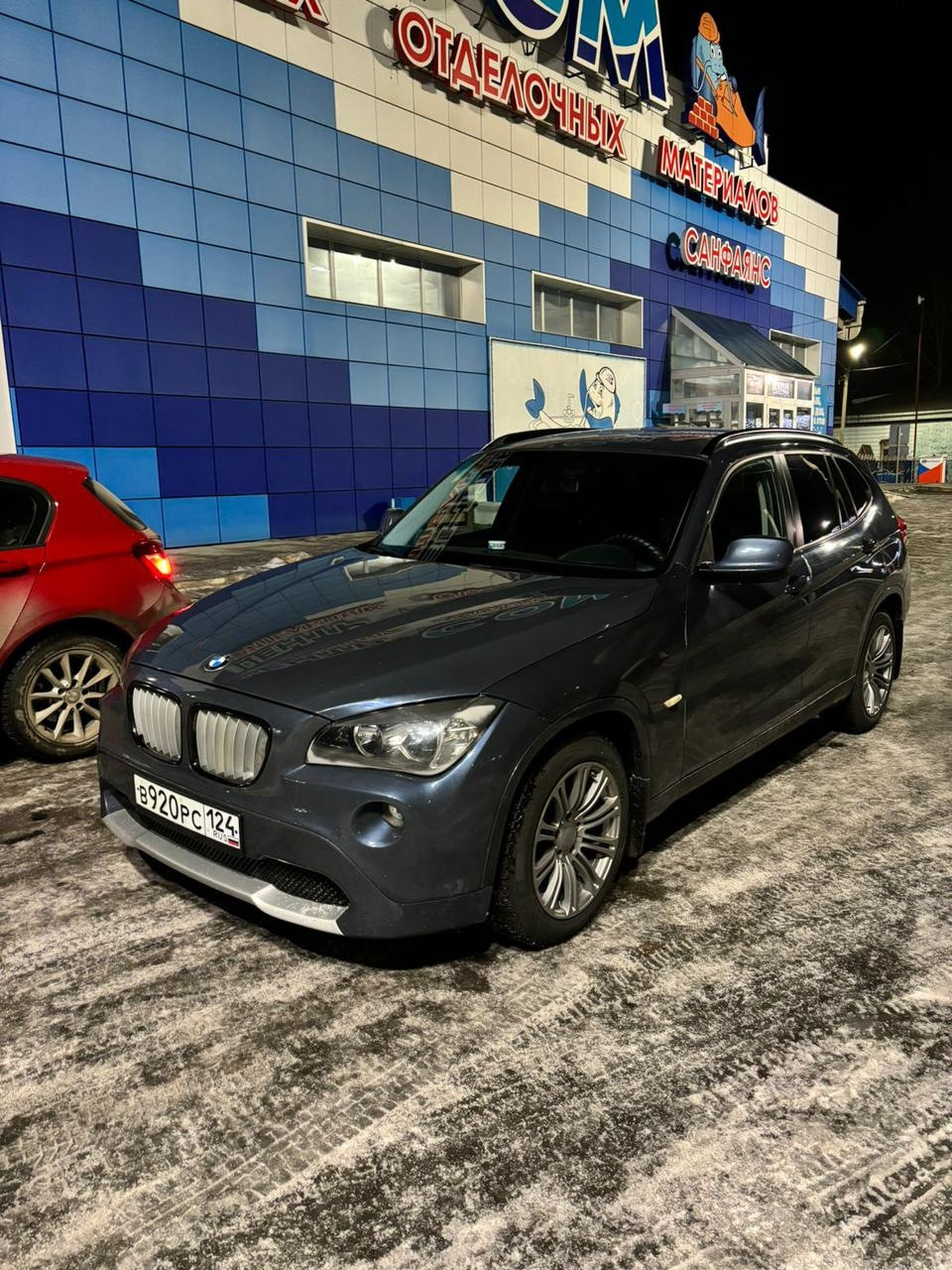 Продам. — BMW X1 (E84), 2 л, 2011 года | продажа машины | DRIVE2