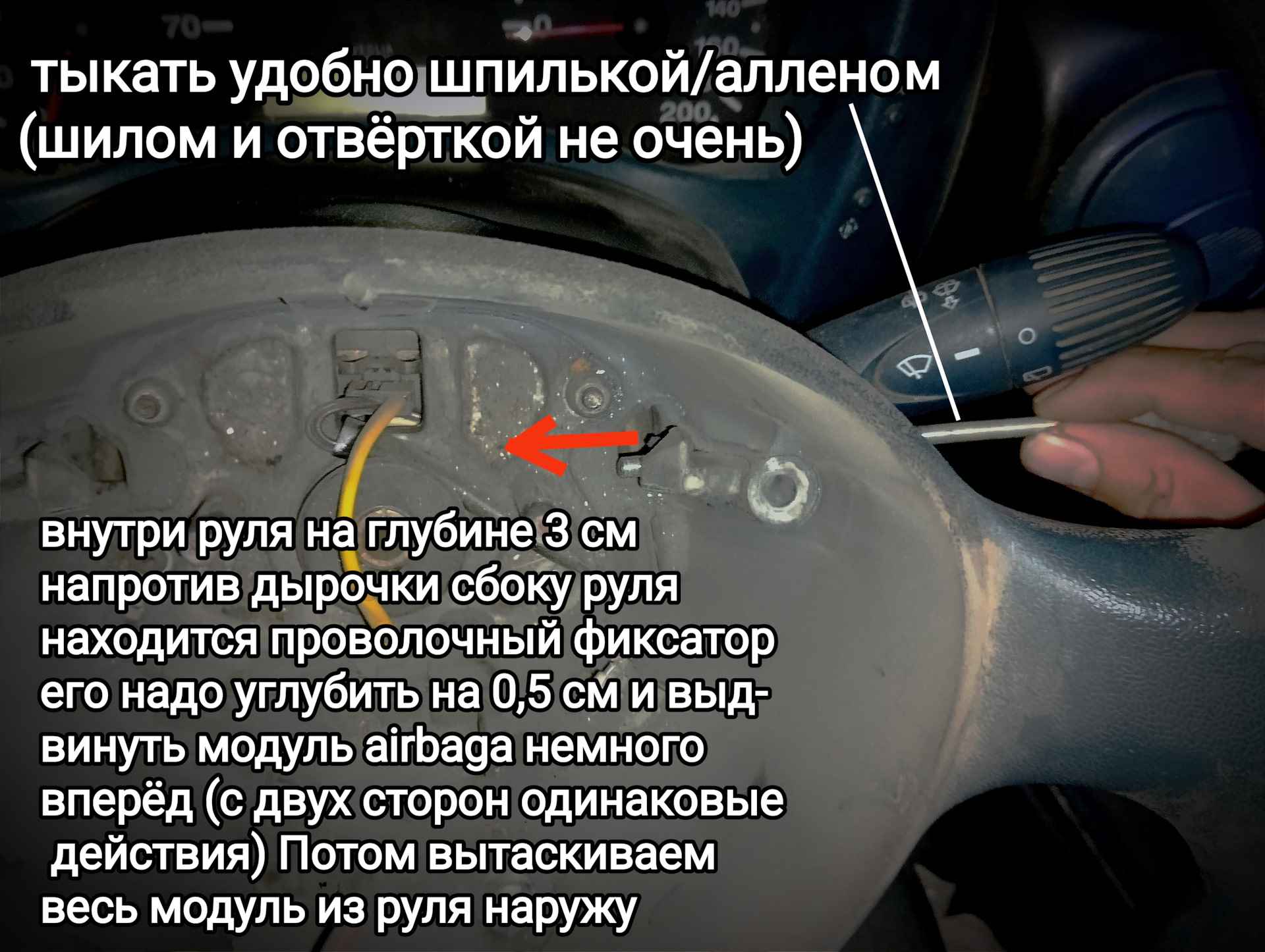 Руль Fiat Punto 3, Punto 3 - купить по цене 3,080.00 руб. в autostrong-m.ru imal